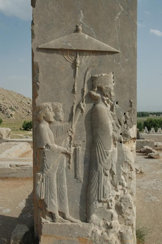 Relief of the Persian King Xerxes