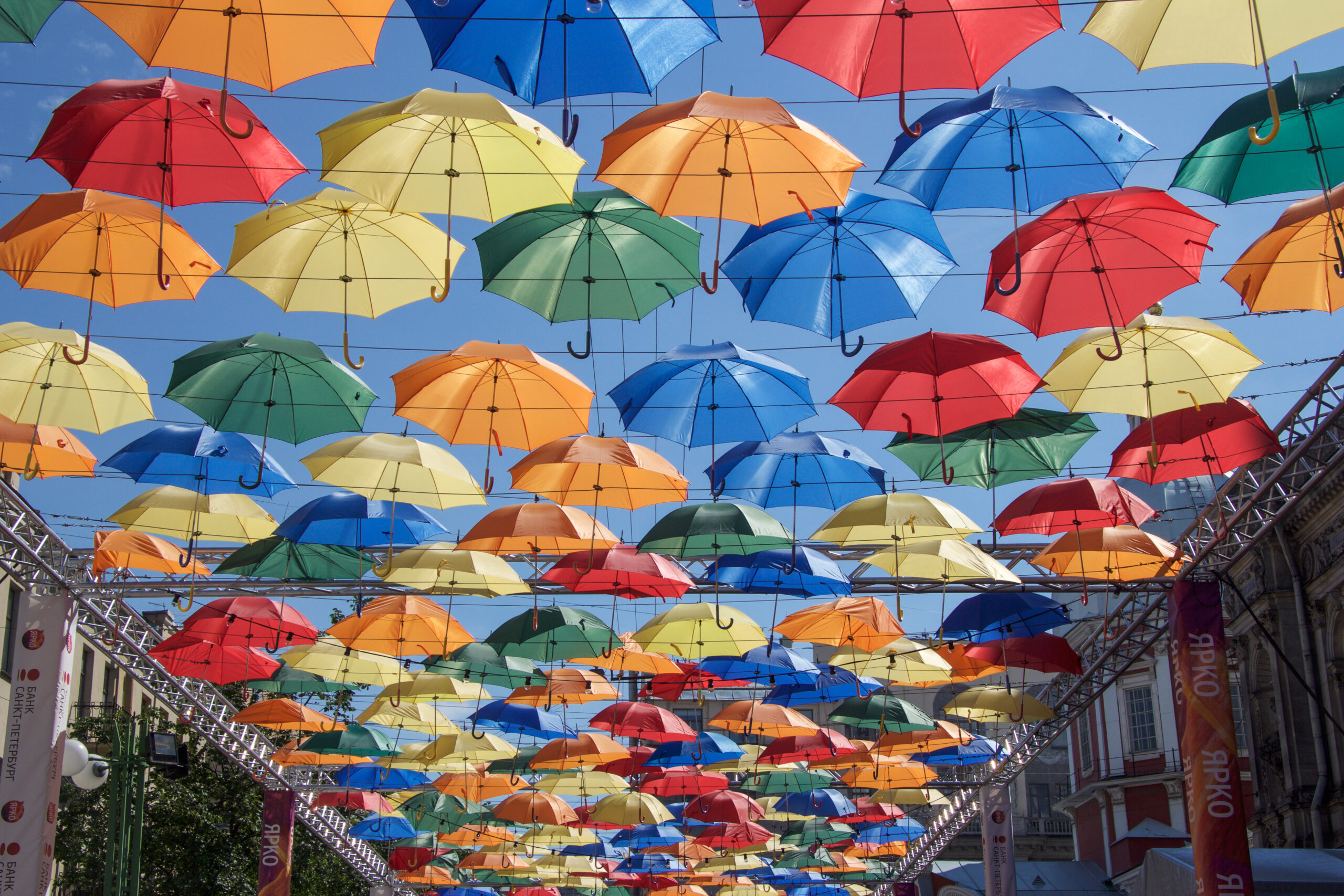 Umbrella Street Installations: The Colourful Trend Brightening Cities